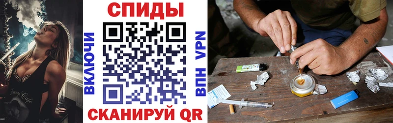 Амфетамин Premium Шахунья