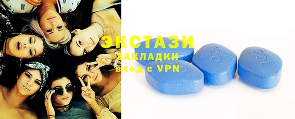 ешки Бронницы