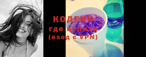 амф Бугульма