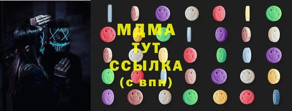 ешки Бронницы