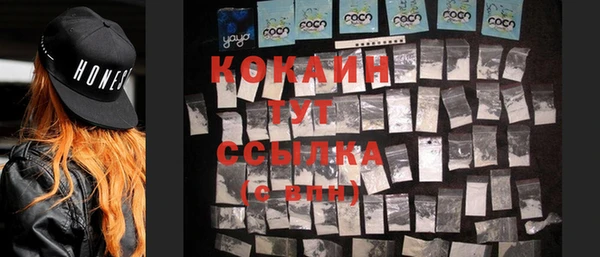 амф Бугульма