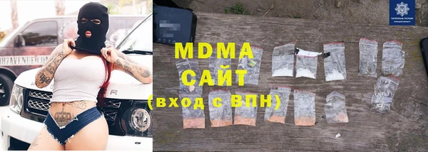 амф Бугульма