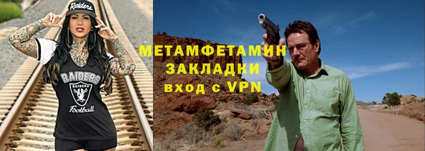 PSILOCYBIN Бородино