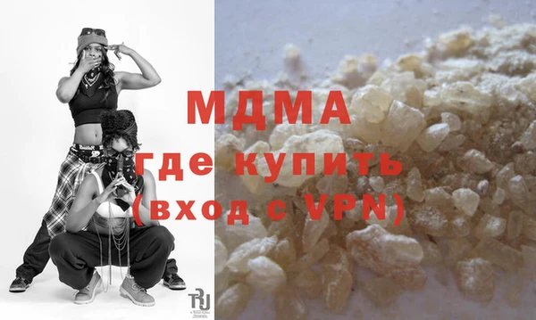 ешки Бронницы