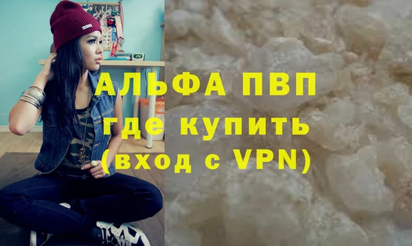 мескалин Верхнеуральск