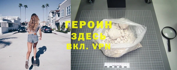 ешки Бронницы