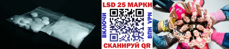 ЛСД экстази ecstasy  сайты даркнета формула  Шахунья 