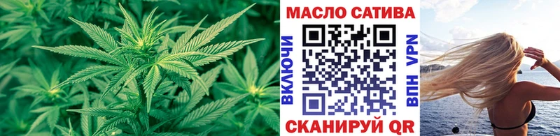 где найти   Шахунья  Дистиллят ТГК вейп с тгк 